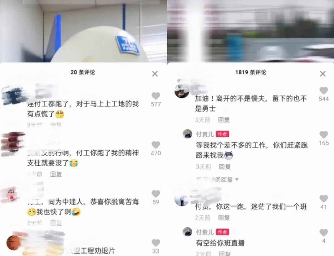 比特币突破12.35万创历史新高！风险偏好回暖与美股同步