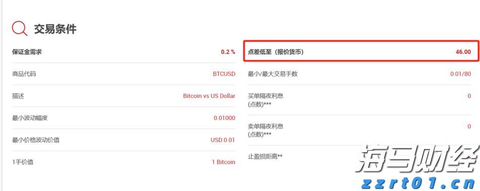湛江公安推出护考暖心服务举措