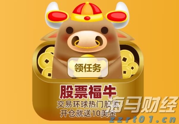 借势破局，“串”起湛江海岛游