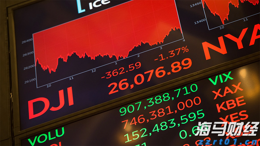 Stellantis(STLA.US)恢复业绩指引 预警下半年将面临12亿欧元关税冲击