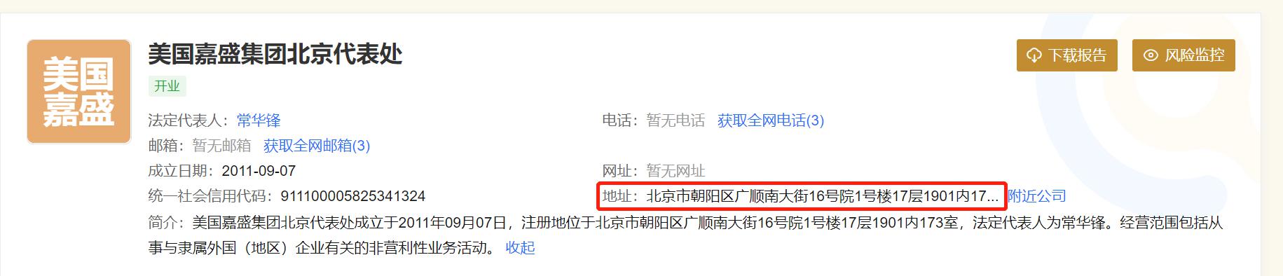 优化跨境金融服务兴业银行合肥分行落地首笔跨境代发业务