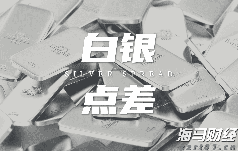 合湛高铁广西段上禾冲特大桥施工启动