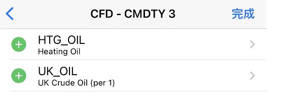 今年前七个月广东新设外资企业数量同比增长32.7%