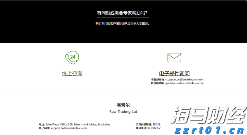 湛江7岁萌娃诗作登上《人民文学》