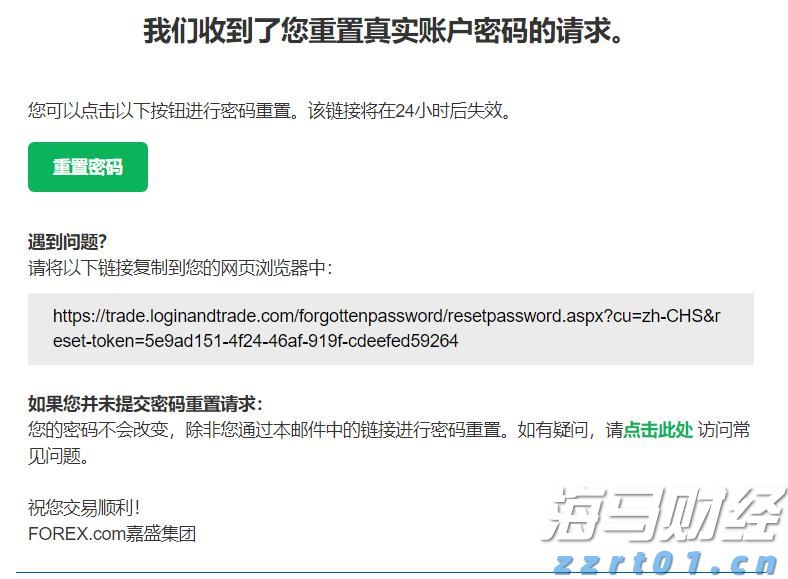 109场活动点亮“六一”