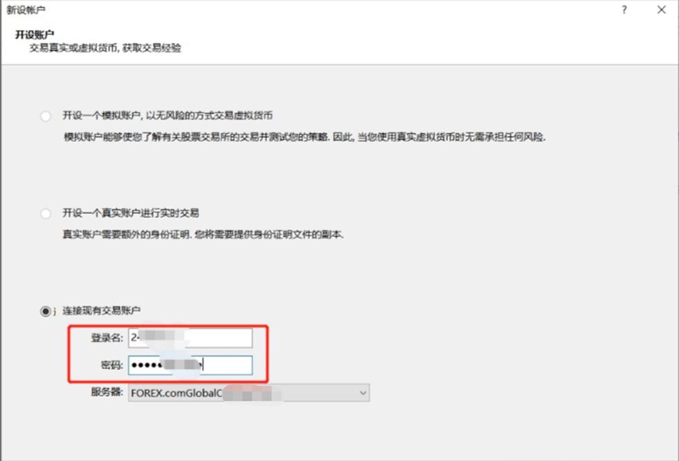 私募巨头走出至暗时刻,管理费盛宴难掩利差隐忧