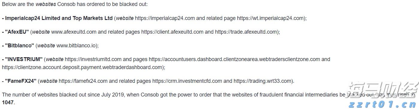 司机另收空调费是否正当?网约车空调费纷争如何解