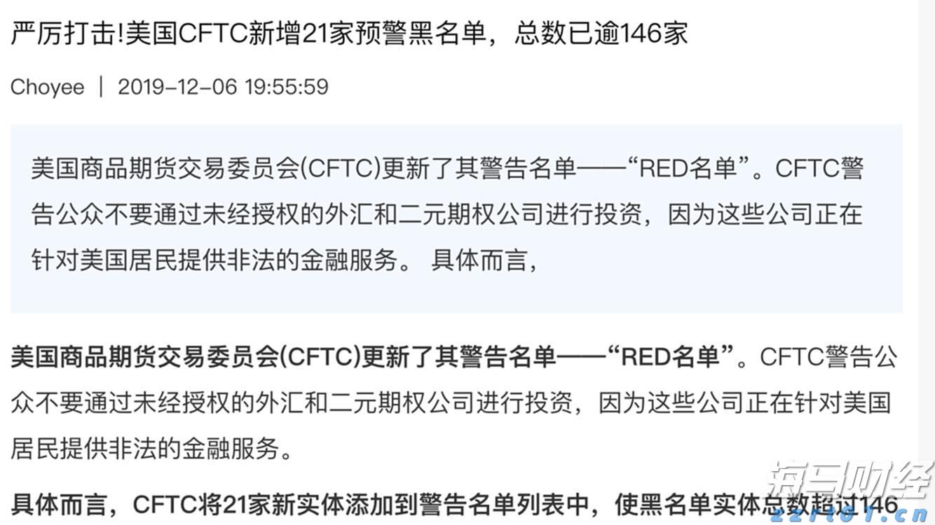 最低5元、超500万张!十五运会和残特奥会赛事门票8月28日开售