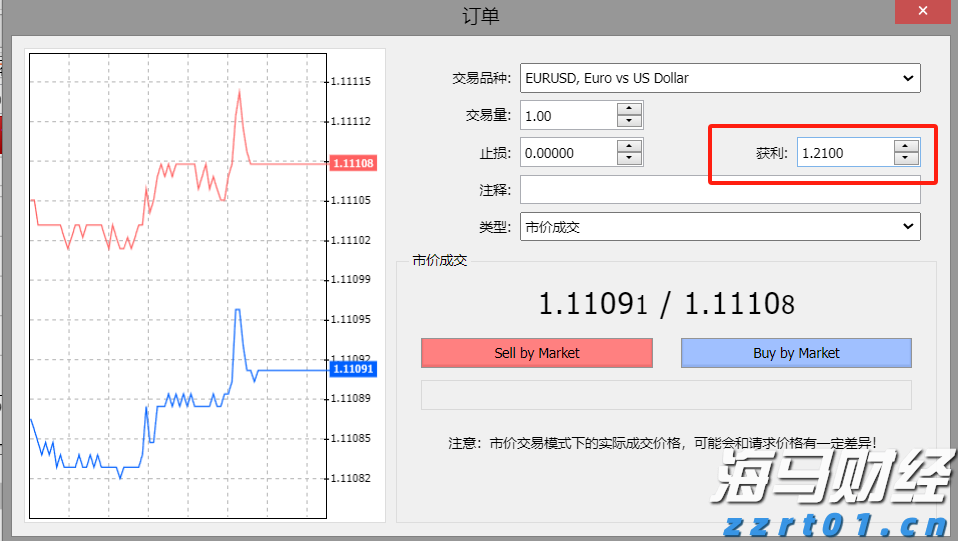 普京：将回应中国对俄试行免签