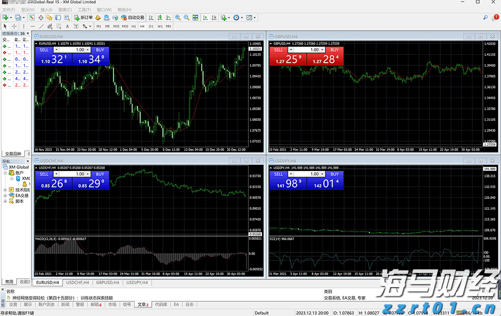 上半年梅州市城镇新增就业15101人！完成全年目标任务的83.89%