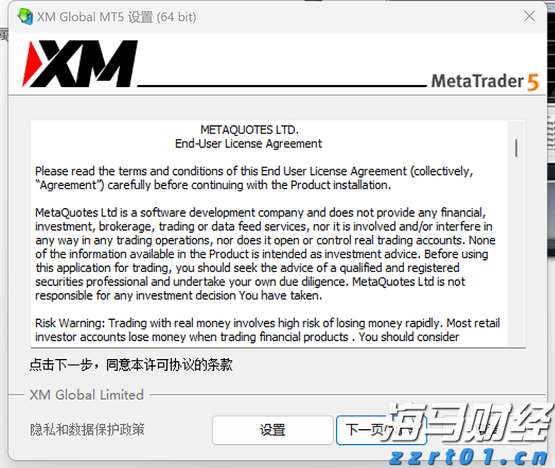 活力广东聚人气!上半年广东月均流动人员超5000万居全国首位