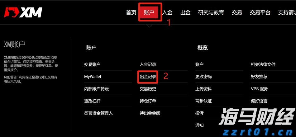 中国汽车流通协会：6月中国乘用车进口4.1万辆 同比下滑30.3%