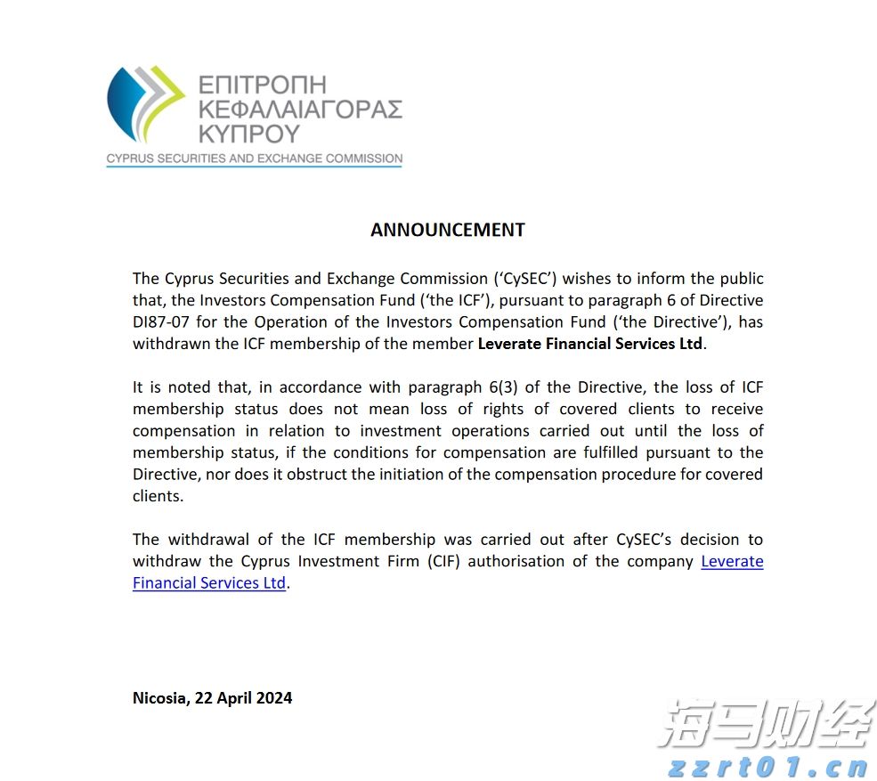 2025年湛江市职工科普大讲堂暨半城雨读书会第41期活动举行