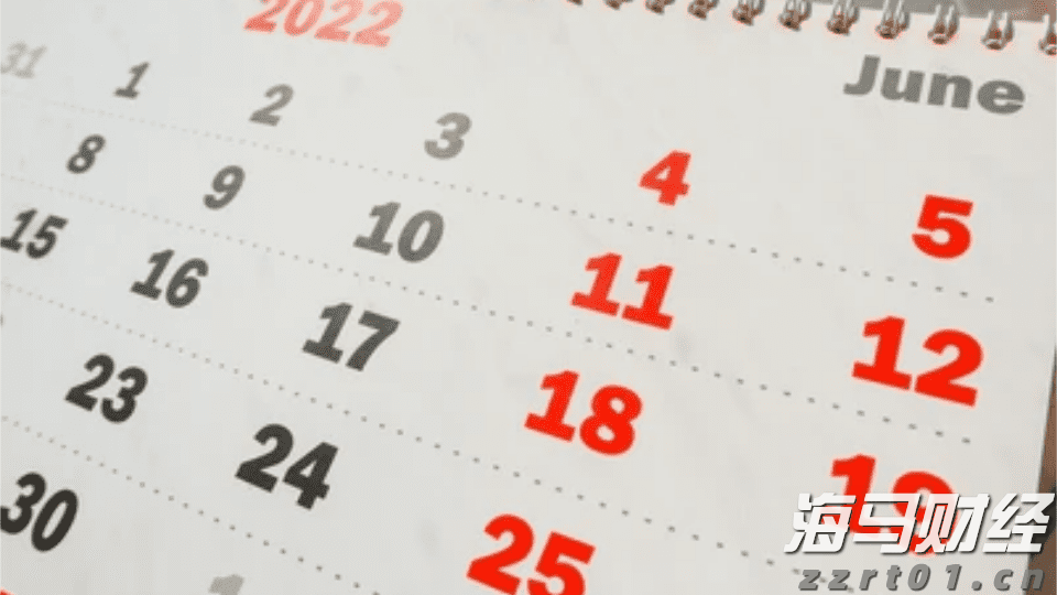 两名中国公民被控违反美方限制对华出口英伟达芯片,外交部回应