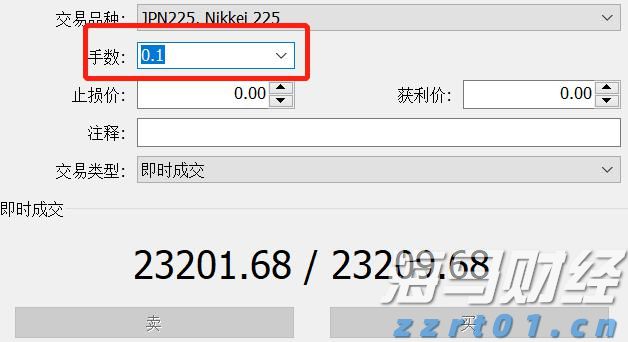 3.5%,前8个月我国货物贸易平稳增长