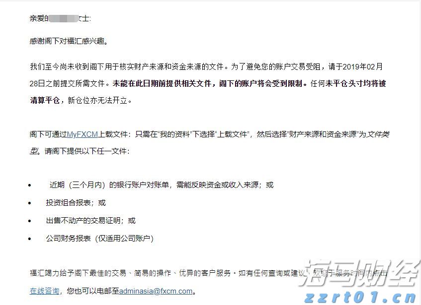 重庆“三同”工作实现零的突破