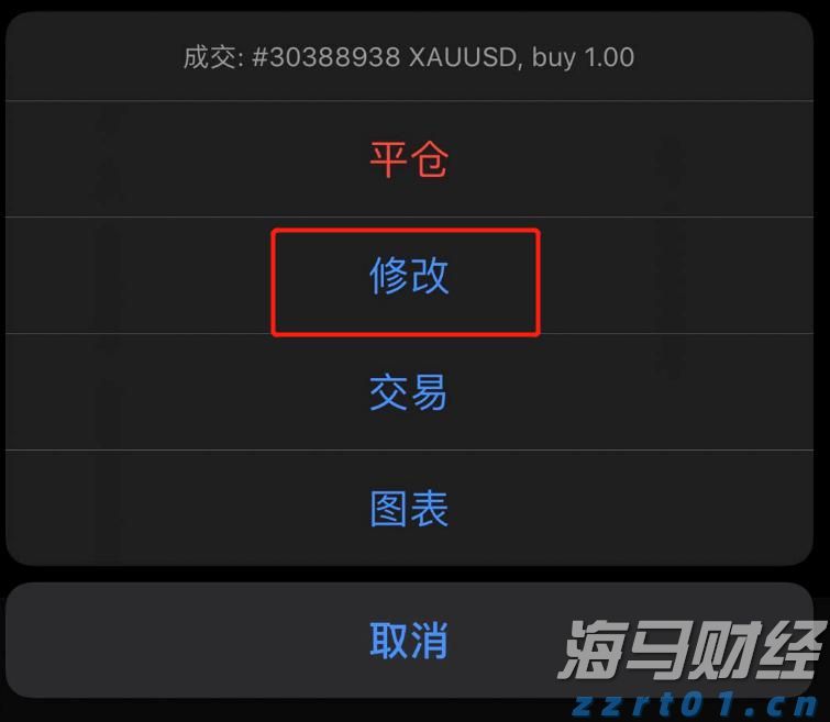 11月18日开始！福建高招体育类专业省级统考安排出炉