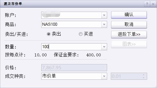欧央行执委Cipollone:当前经济面临“复杂信号” 降息决策需更明确指引