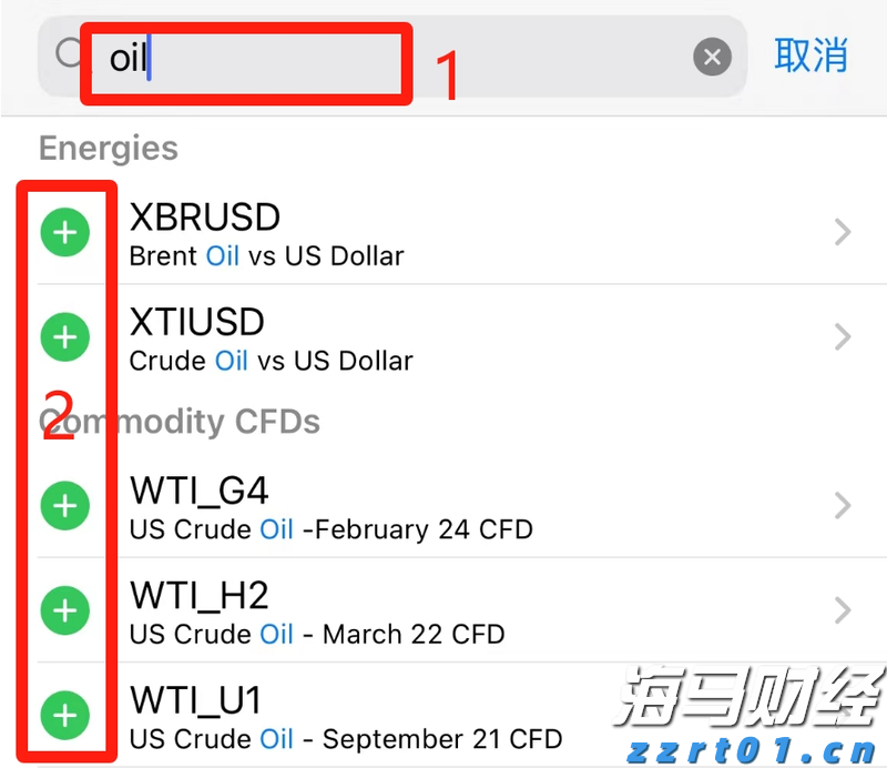 亚马逊(AMZN.US)重组音频业务：关闭Wondery播客工作室、裁员约110人