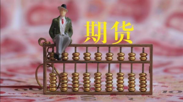  51家粤企上榜中国民企500强