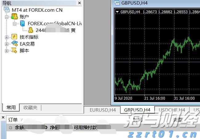 集邦咨询:预计2025年上半年全球电视品牌出货量将达到9250万台,年增2%