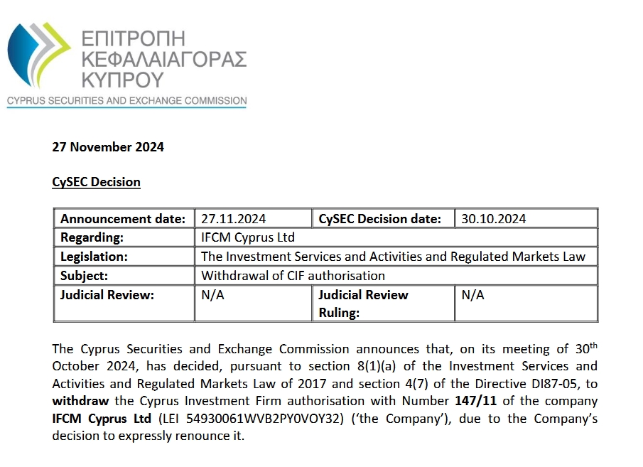 “一湾两岸”迎来发展新机遇